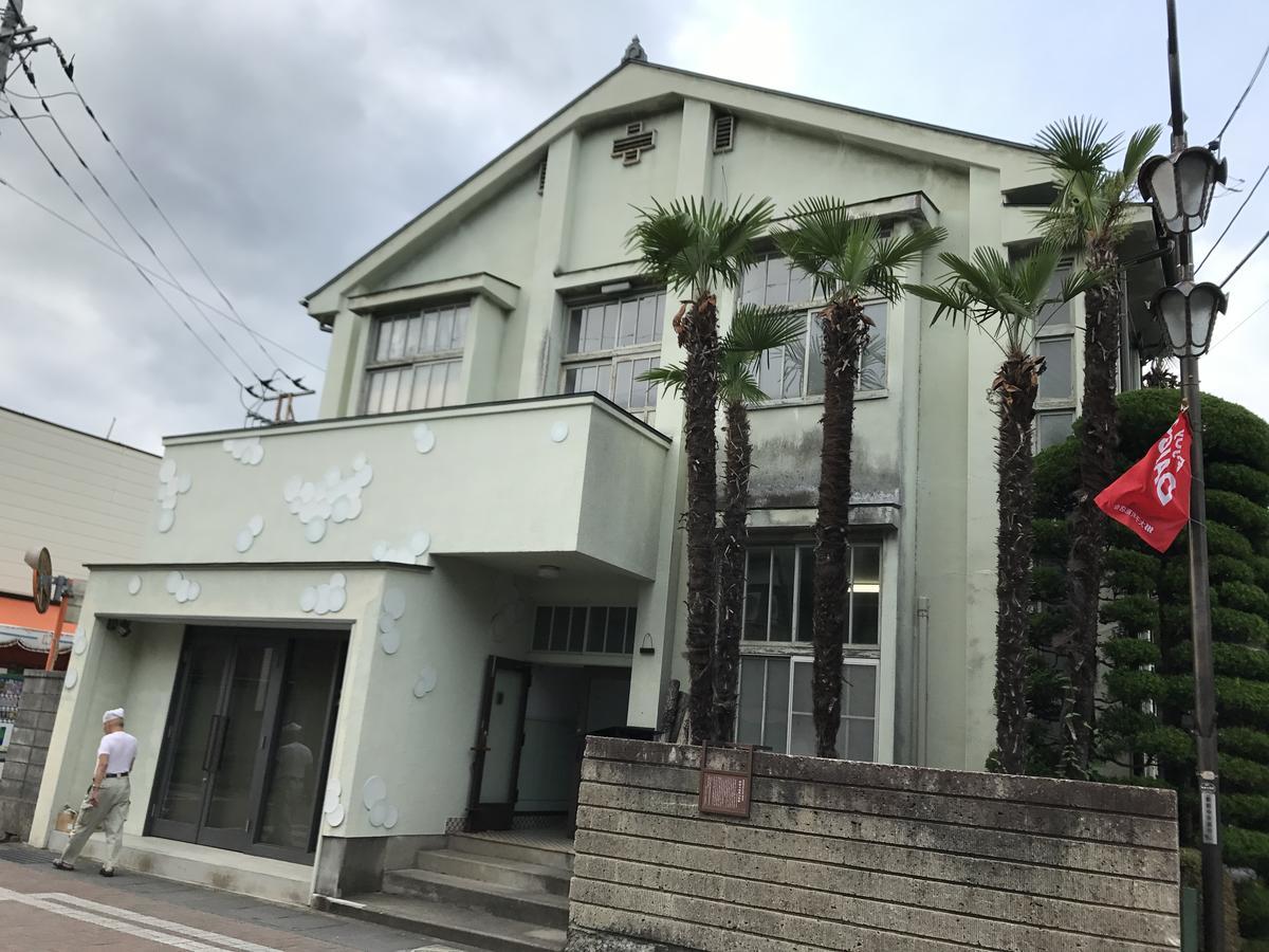 Daigo House Hotel Eksteriør billede